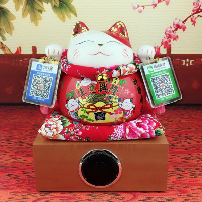 红摆件开业店铺收银台蓝牙语音播报器二维码音箱创意礼品 三维工匠 大号金运+二维码牌+木底座猫