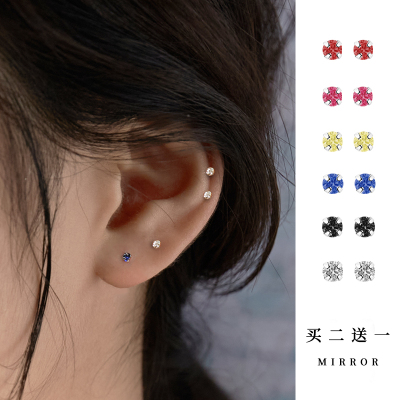 925纯银耳钉女睡觉不用摘迷你超小彩色耳棒简约养耳洞送女朋友老婆情人节七夕生日礼物