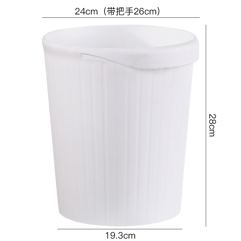 家柏饰(CORATED)创意垃圾桶家用客厅卫生间办公室无盖北欧风大号寝室学生宿舍 象牙白[大号]加厚升级款