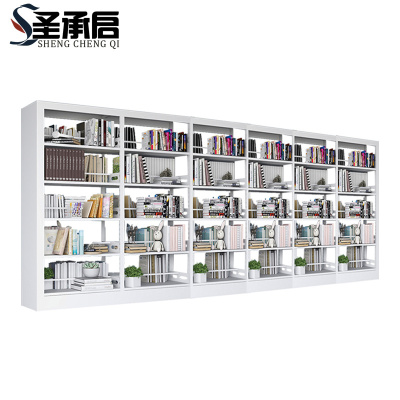 圣承启 书架 六组 个