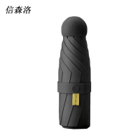 信森洛 晴雨伞6骨五折伞 /把