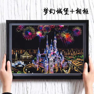 林檎城市夜景刮刮画 儿童刮画diy手工制作刮画纸创意生日刮画毕业送男朋友闺蜜送女朋友老婆生日礼物送女朋友老婆情人节七夕生