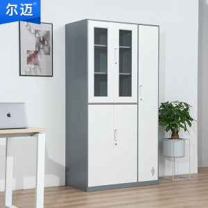 尔迈 文件柜拆装薄边办公柜钢制铁皮柜资料柜档案柜室内储物柜 灰白套色五门文件柜