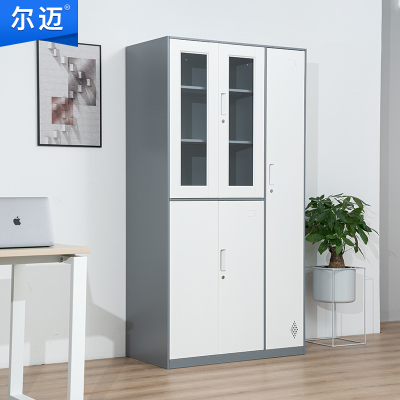 尔迈 文件柜拆装薄边办公柜钢制铁皮柜资料柜档案柜室内储物柜 灰白套色五门文件柜