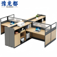 豫龙都 员工办公桌 四人 张
