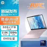 惠普(HP)星Book pro14 14-EW1064TU笔记本电脑14英寸学生网课商务办公窄边框轻薄本 定制(酷睿Ultra7-155H 32G 2T SSD 2.8K)微醺粉