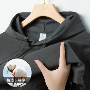 春季新款棉质卫衣男连帽落肩中青年韩版休闲宽松打底男士卫衣