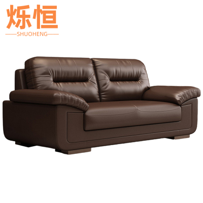 烁恒休闲沙发双人张