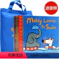 小鼠波波全套6册 [正版]Maisy小鼠波波系列 英文原版绘本 儿童英语读物纸板书 Maisy's Fire Engin