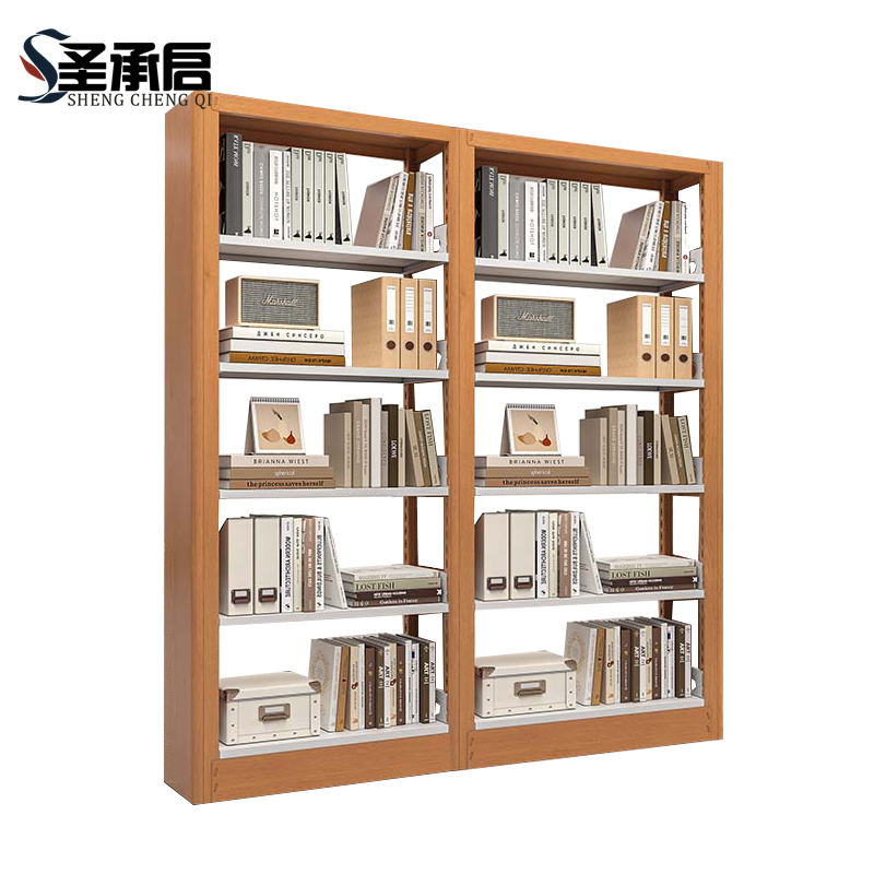 圣承启 图书架 二列 组