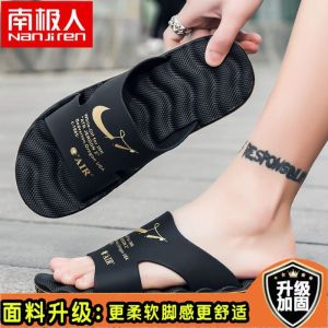 拖鞋男款防滑大码凉拖潮流室外穿个性夏季新款沙滩拖一字拖