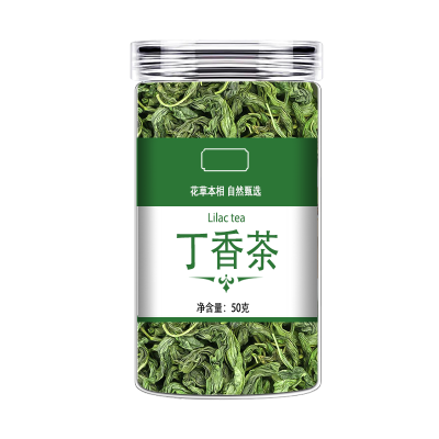 50克丁香茶正品茶叶长白山丁香叶茶官方旗舰店莓茶叶非养野生胃