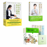 音像茶包小偏方套装陈允斌|责编:高玲//方敏