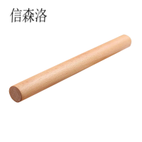 信森洛 擀面杖 80cm 根