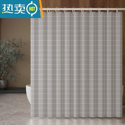 敬平2022年新款浴室浴帘隔断卫生间免打孔防水干湿分离淋浴防水布