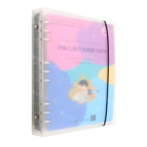[N]学前儿童行为观察与指导(高等院校学前教育专业创新型系列教材)/学前教育系列-9787302632702