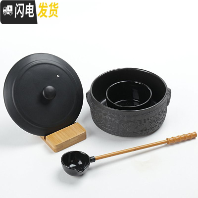 三维工匠陶瓷煮茶壶带盖黑白茶普洱烧茶炉家用分茶器电陶炉复古茶具煮茶器 黑色古纹煮茶壶