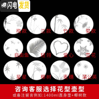 三维工匠冷水壶套装耐热高温玻璃扎壶丹麦SOO大容量水杯家用凉水壶 刻花单壶[咨询客服选择壶型+花型]凉水壶