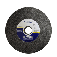 捷普森 树脂基打磨工具 CHRW200-SGA 200x25x32mm 个