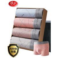 浪莎内裤男纯棉裆短裤男生青年潮流个性夏平角裤头男士四角裤