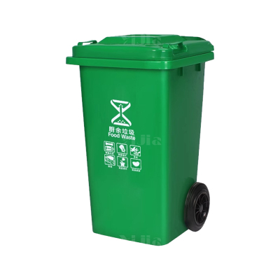 翌嘉YJ4122120 户外分类垃圾桶环卫垃圾桶 100L绿色(厨余垃圾)