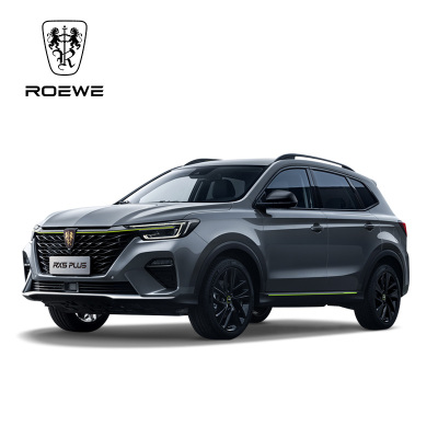 线上订车-RX5PLUS上汽荣威整车订金新车下订线上订金多色标准版