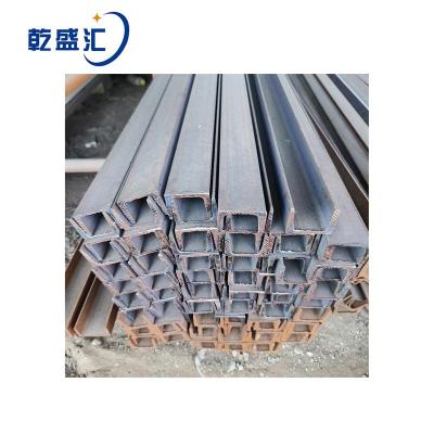 乾盛汇 槽钢 5# 单位:kg