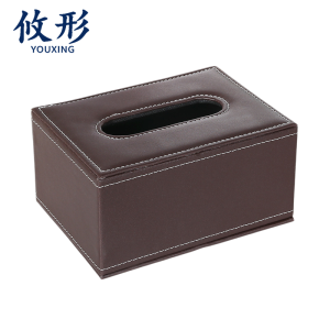 攸形 透明收纳盒