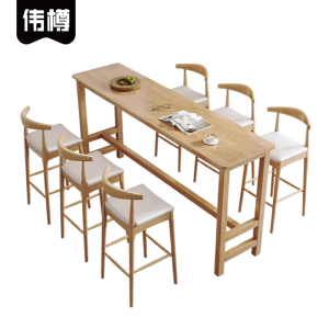 伟樽吧台桌180*45*105cm+椅子*6套