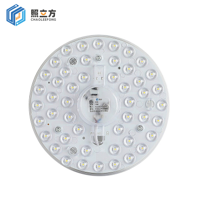 照立方 CHAOLEEFONG 灯芯 18w 个