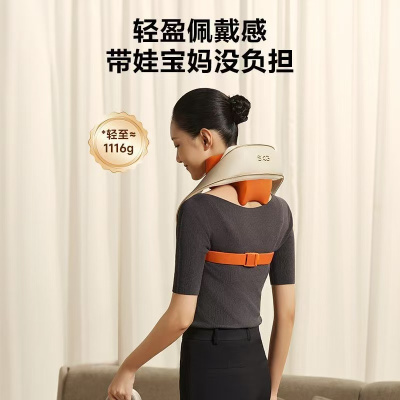 SKG肩颈按摩器H5升级款热敷放人手揉捏斜方肌送父母节日礼物礼品