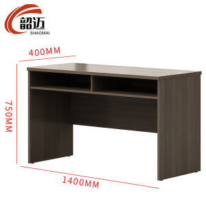 韶迈 条桌 140*40*75cm 张