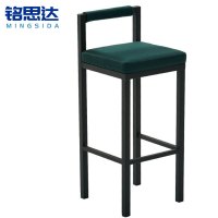 铭思达吧台椅坐高75cm把