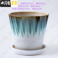 三维工匠陶瓷花盆欧式特大号家用多肉室内简约绿萝客厅吊兰带托盘 浅绿色101流釉扫绿色 大花盆容器