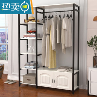 敬平卧室衣帽架简易挂衣架落地收纳创意衣柜欧式家用客厅置物架晾衣架 A款象牙白+黑架(欧式门)100长