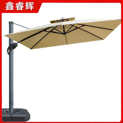 鑫睿辉 户外遮阳伞 3m 个