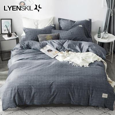 家柏饰(CORATED)北欧简约四件套全棉1.8m全棉床笠床单被套学生儿童三件套床上用品