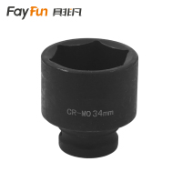 具非凡 套筒 34mm个