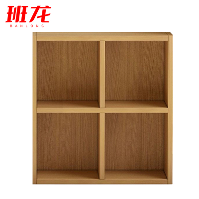 班龙书架四格个
