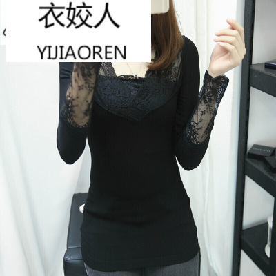 衣姣人(YIJIAOREN)女装秋冬2018新款韩版长袖蕾丝针织打底衫修身弹力T恤