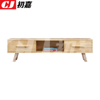 初嘉(CJ) 实木电视柜现代简约客厅电视柜 1.5米