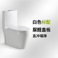 家用马桶坐便器水箱坑距直冲座便器抽水马桶配件管道漩式喷射墙排排水雪花小户型送货白色-脲醛盖板--直冲水墙排-185mm