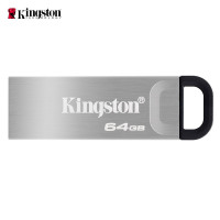 金士顿(Kingston) 64GB USB 3.2 Gen 1 U盘 DTKN 金属外壳 读速200MB/s