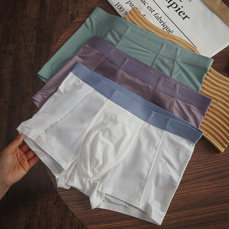 夏季空调裤网孔透气冰丝男士内裤轻薄无痕中腰速干青年平角短裤