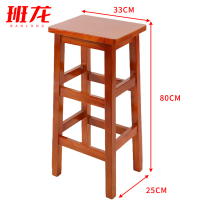 班龙高脚方凳33*80cm海棠色张