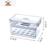 鸡蛋盒抽屉式保鲜收纳盒塑料冰箱用放鸡蛋的盒子防摔厨房蛋盒架托 敬平 高透24格[内置除味碳棉]厨房收纳盒