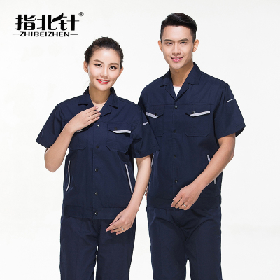指北针修车工作服夏装夏季工作服套装男薄款透气工人服装短袖劳动劳保服工厂车间汽修车轻薄吸汗男士工装制服4s店工地定制大化料