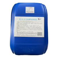 HOLIKJ+超声波清洗剂+JC-200+25kg/桶