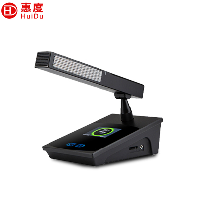 惠度(HuiDu)HD-6690A专业有线手拉手会议话筒高清视频会议系统麦克风大型会议室讨论数字麦克风方管款主席麦