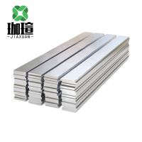 珈瑄 镀锌扁铁镀锌扁钢 钢板分条 防锈钢材50mm 单位:kg